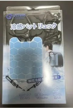 Item thumbnail for item bf7ba394-b32b-48a8-8f87-43753b6418f2