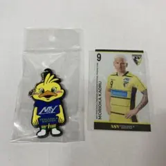 ペスカドーラ町田 ドーラくんラバーストラップ 森岡薫選手カード (非売品)