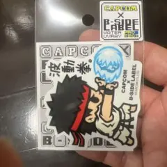 CAPCOM B-SIDE LABEL ステッカー 波動拳