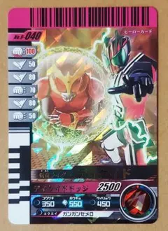 Item thumbnail for item 1191c010-6bd5-4d64-be01-0e969717eefa