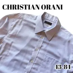 クリスチャンオラーニ 長袖 ワイシャツ 洋服の青山 ストライプ 青 白