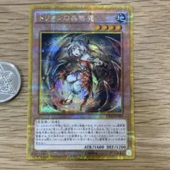 Item thumbnail for item ccfa0cf5-1853-4828-8044-4ccb518c4d66