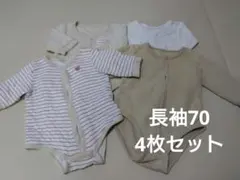 【長袖4枚まとめ売り】長袖ロンパース 70 赤ちゃん本舗　バースデイ 前開き