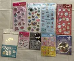 剥離紙シート& シール　いろいろ詰め合わせ9点セット