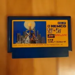 スパイvsスパイ ファミコン FC ソフト KEMCO レトロゲーム