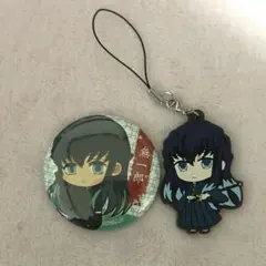 鬼滅の刃　時透無一郎　缶バッジ・キーホルダーセット