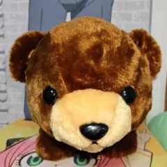 まるくまポーラ ぬいぐるみ ブラウンのサムネイル