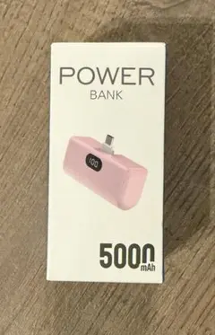 5000mAh ブラック　モバイルバッテリー