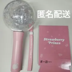 すとぷり ペンライト