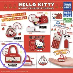 Item thumbnail for item b953dc23-6522-4335-96e3-728c71656f79