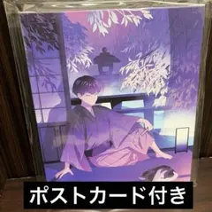 京都IP書店 TSUTAYA 怪獣8号 保科宗四郎 キャンバスアート 怪獣8号 京都IP書店 キャンバスアート 保科宗四郎 ② - メルカリ