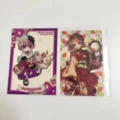 地縛少年花子くん ミュージアム 10周年 トレーディングクリアカード ヤコ