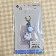 ちいかわ一番くじ　F賞銭湯ラバーチャームコレクション（モモンガ）