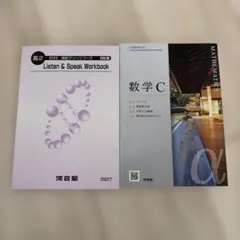 Item thumbnail for item 5d04e9f7-ab8b-4f61-88ee-621bcf8ecfb4