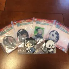 1番くじ　呪術廻戦〜顕現〜　アクリルスタンド　キーホルダーセット