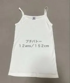 Item thumbnail for item d6498553-7c27-48c6-aa0a-0aa58aa1320d