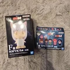 一番くじ 幽☆遊☆白書 SOFVICSちゅ F賞 3個セット - メルカリ