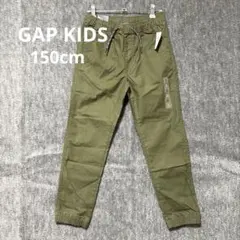 【新品タグ付き】GAP KIDS 150cm XL イージーパンツ　カーキ