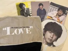 嵐 グッズ まとめ売り バッグ うちわ 二宮和也 クリアファイル セット