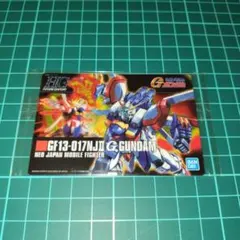 Item thumbnail for item 9cfb5bdd-504d-4e24-8db1-8a26e3b71c10