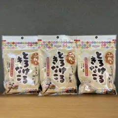 Item thumbnail for item df2106eb-194d-40fe-8868-26aa5ade44f2