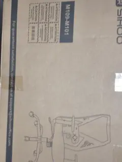 SIHOO M109 オフィスチェア 未使用
