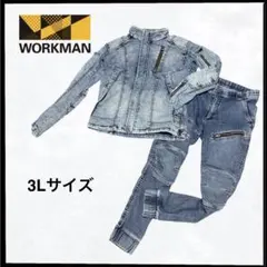 Item thumbnail for item 4491dc48-43ab-418e-bb41-a5b2533e86cd