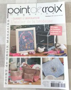 Creation Point de Croix クロスステッチ 雑誌 - メルカリ