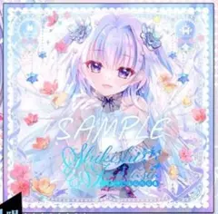 2026年最新】和泉つばす 色紙の人気アイテム - メルカリ