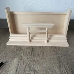 Item thumbnail for item 25debd9c-1006-4c4c-918d-16d79f4667ac