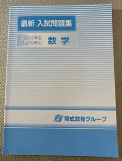 Item thumbnail for item 14e1d5c4-118d-4a14-b444-fbc67e6c9f0f