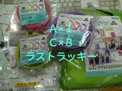 セガラッキーくじ プロセカ７ ラストワン賞　ラストラッキー賞