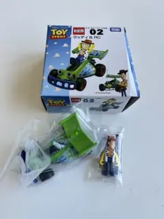 Item thumbnail for item 48d72c61-891a-44f8-b517-94055a8fea8e