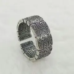 Item thumbnail for item 4536e7b7-781a-44c4-8ad5-1694936e5986