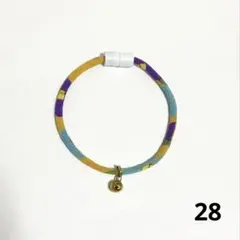 Item thumbnail for item 5099636d-efa3-4397-a961-7eba7a17aafa