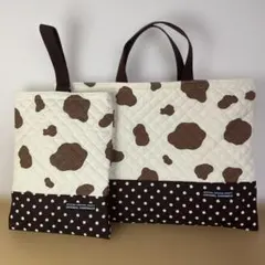 入園入学2点セット　レッスンバッグ　上履き入れ　ハンドメイド　キルティング　牛柄