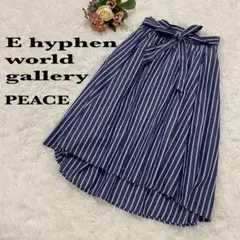 【イーハイフンワールドギャラリー ピース】ストライプ柄アシンメトリースカート