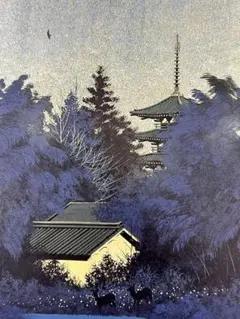 Item thumbnail for item 10cc1b2d-45cc-443a-877a-d33cf080a9e9