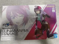 【未組立】Figure-rise Standard ルナマリア・ホーク