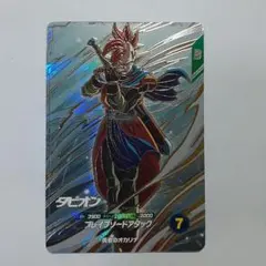 ドラゴンボールスーパーダイバーズ SDV9-064 タピオン GDR - メルカリ