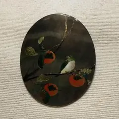 Item thumbnail for item 0748a697-a418-48d0-a3c9-f1a8035b1b74