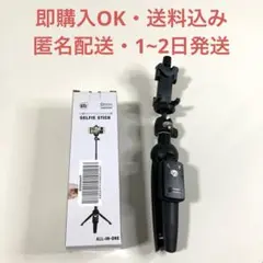 Item thumbnail for item a97edf1c-5854-4e8d-b077-ebbaee3160c0