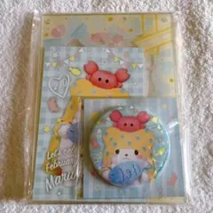 【新品未開封】まるもふびより　モップ　バースデーシリーズ　ハーモニーランド