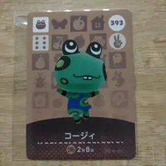 Item thumbnail for item 70d910fe-f20b-48e5-94c8-97097198f011