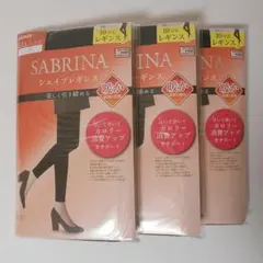 サブリナ　レギンス　黒　80デニール　10分丈　L-LL　3足