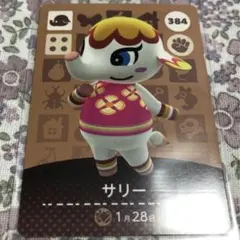 m-w531様 リクエスト 4点 まとめ商品