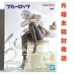 BLUE LOCK Seishiro Nagi sweets flavor