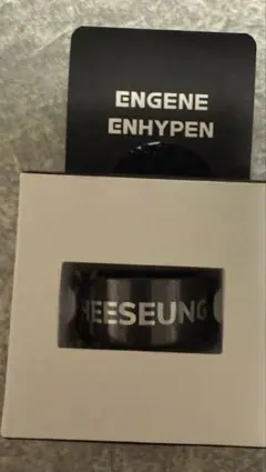 ENHYPEN deco ring ヒスン