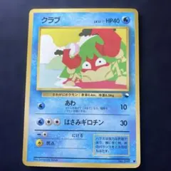 Item thumbnail for item 3318e35e-4184-475d-9d83-2cade4c3375a