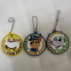 パウ・パトロール ラバーキーホルダー3個セット